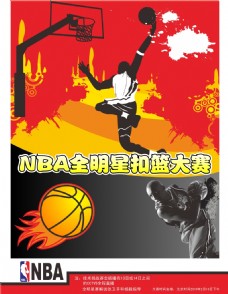 比赛中